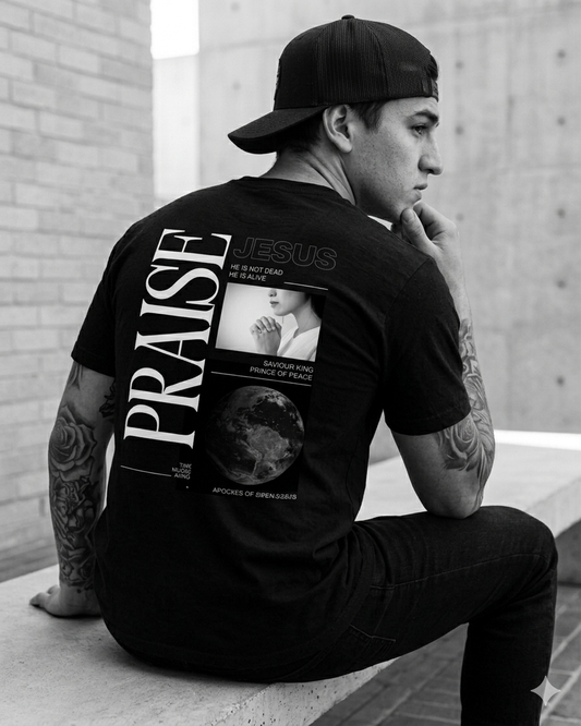 "Praise the Lord" Minimalist Christian Tee | ECP Collection
